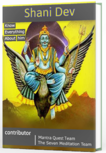 Shani-Dev Mantra Book