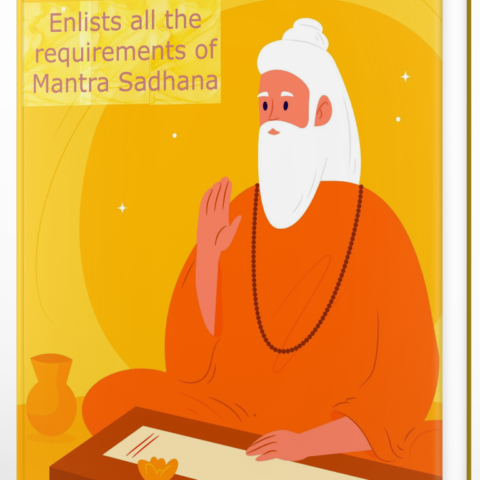 Fundamental requrements of mantra Sadhna
  book