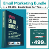 Grand Email Bundle