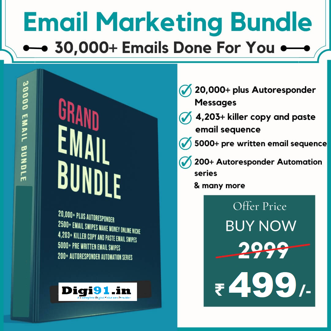 Grand Email Bundle