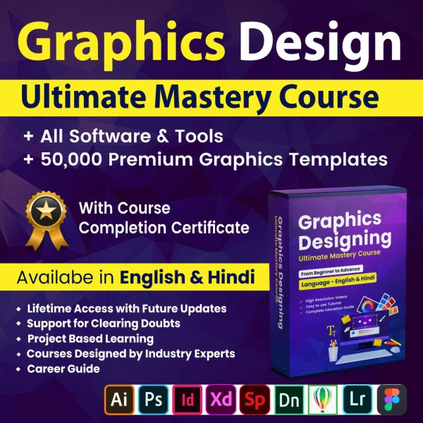 Graphics Design Course in  English
