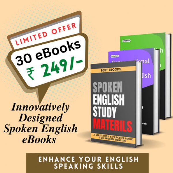 English Speaking with 30 Spoken English eBooks Bundle