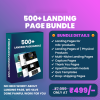 500+ Landing Page Bundle