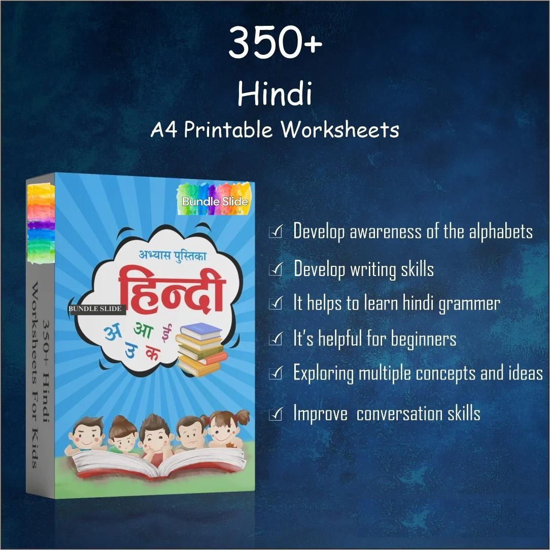WORKSHEETS: Kis Activities 6000+ Worksheets Bundle A4 Printable - Image 3