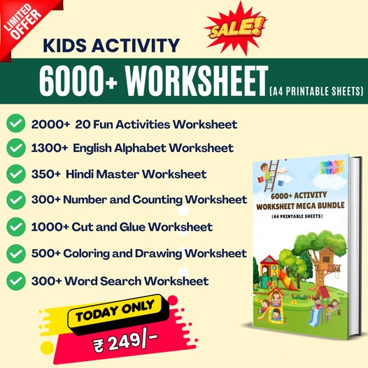 WORKSHEETS: Kis Activities 6000+ Worksheets Bundle A4 Printable