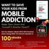 E-BOOKS BUNDLE-Parental Guides