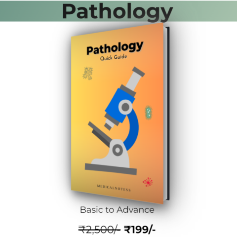E-BOOK : Pathology