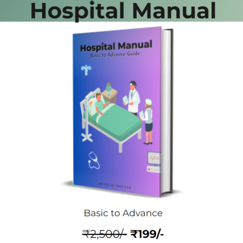 E-BOOK : Hospital Manual