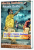 Mantra-Sadhana-Rituals-Guide