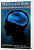 Mantra and Brain Book