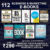E-BOOKS BUNDLE : 112 Business & Marketing E-Books Bundle