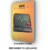 E-BOOK : ECG Complete Guide Beginners To Advance