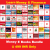 Money, Finance & Investment E-Books Bundle