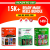 REELS: Reels Combo Bundle (Motivational + Fitness + Art & Crafts Reels)