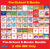 Pre-School E-Books Bundle