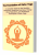 The Foundation of Dahn Yoga