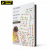 WORKSHEETS:Patterns Worksheets for Kids (ebook)